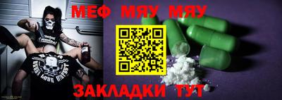 не бодяженный Кулебаки