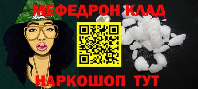 не бодяженный Кулебаки