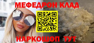 a pvp Кумертау