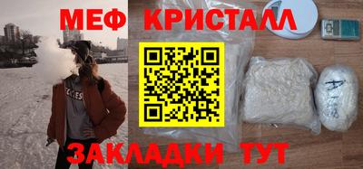 a pvp Кумертау
