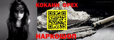 не бодяженный Кулебаки