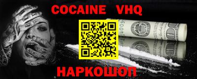 прущая мука Кунгур
