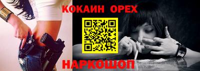 не бодяженный Кулебаки