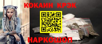 прущий лед Ликино-Дулёво