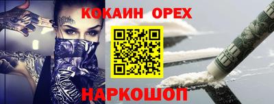 не бодяженный Кулебаки