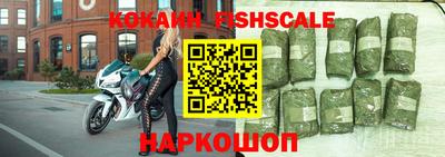 Альфа ПВП Лесосибирск