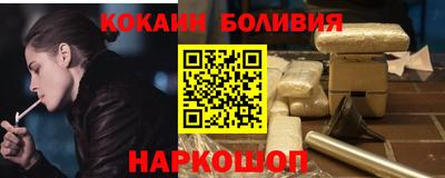 прущий лед Ликино-Дулёво