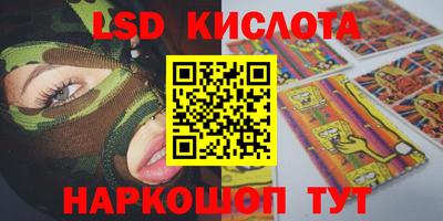 a pvp Кумертау