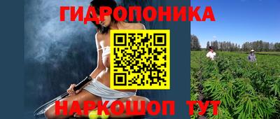прущая мука Кунгур