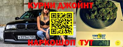 mdpv Ливны