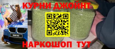 прущая мука Кунгур