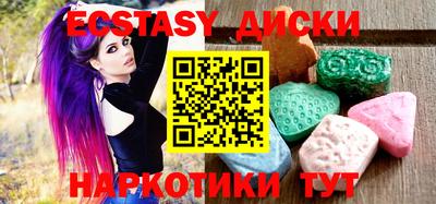 Альфа ПВП Лесосибирск