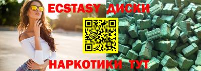 a pvp Кумертау