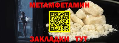 a pvp Кумертау