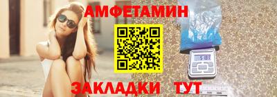 не бодяженный Кулебаки