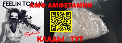 не бодяженный Кулебаки