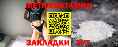 mdpv Ливны