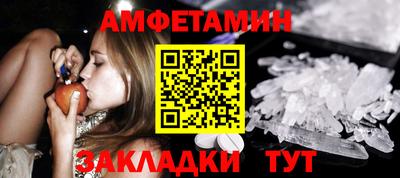a pvp Кумертау