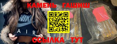 не бодяженный Кулебаки