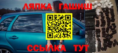 a pvp Кумертау
