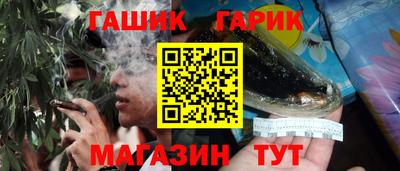 прущий лед Ликино-Дулёво