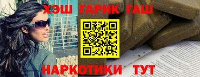 прущая мука Кунгур