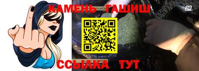 a pvp Кумертау