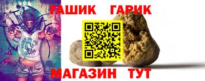 a pvp Кумертау