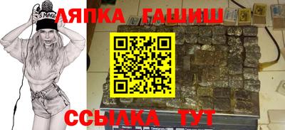 прущая мука Кунгур