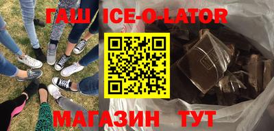 прущая мука Кунгур