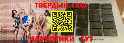a pvp Кумертау