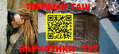 прущая мука Кунгур