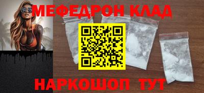 не бодяженный Кулебаки