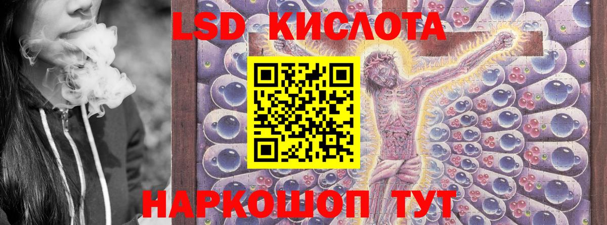 Марки N-bome  Марки NBOMe 1,5мг  Вход с VPN  Марки NBOMe 1,5мг  Камень-на-Оби 